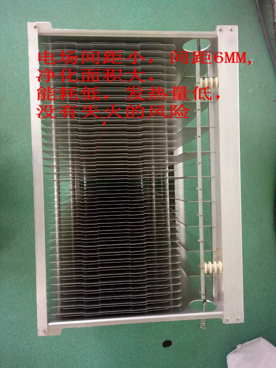 油煙凈化器 油煙凈化器