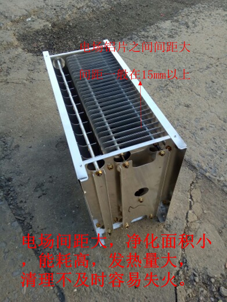 油煙凈化設備 油煙凈化設備