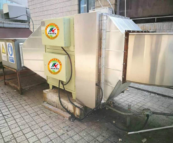 油煙凈化機 油煙凈化機