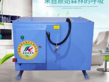 柯藍(lán)斯油霧凈化器這款商品原理 柯藍(lán)斯油霧凈化器這款商品原理